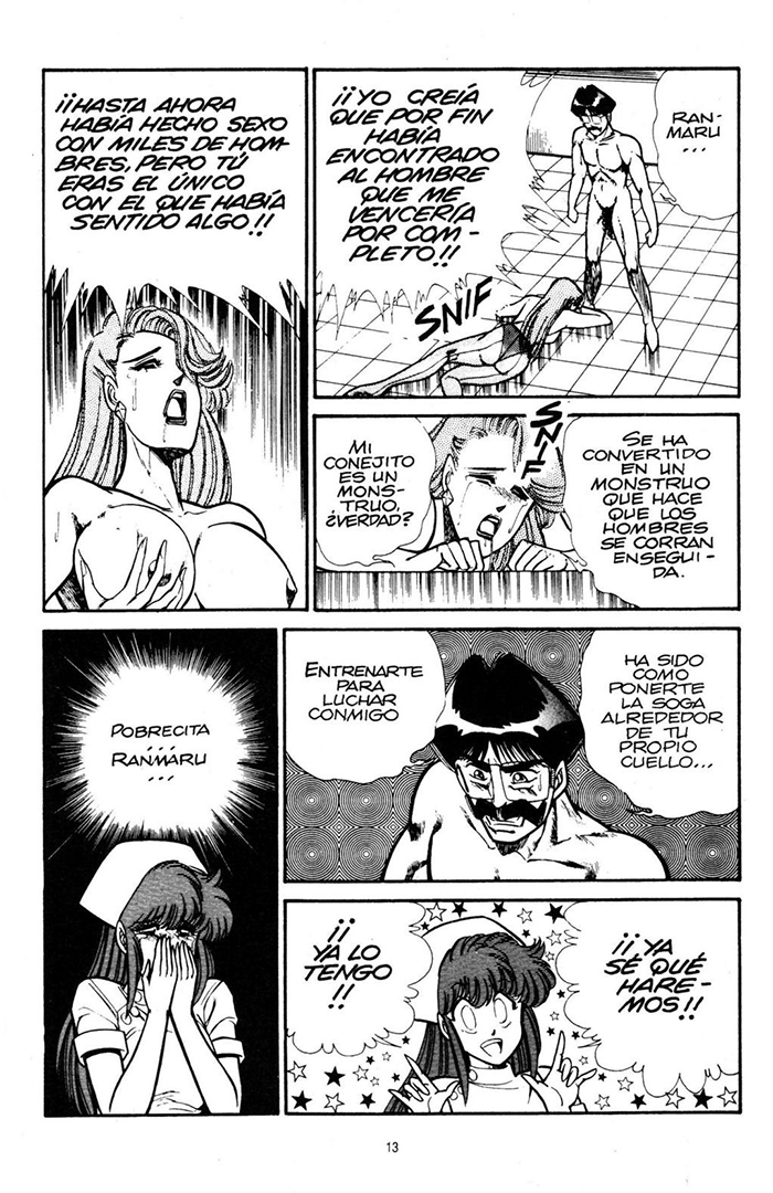 Ogenki Clinic (La mansión del CRG)